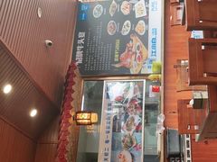 门面-天天初二·天津传统捞面·天津特色菜(凌奥总店)