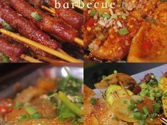 -86烧烤 | 江湖菜(石人总店)