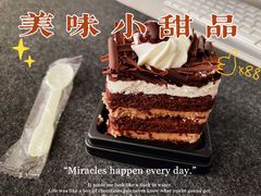 -味多美蛋糕(六道口店)