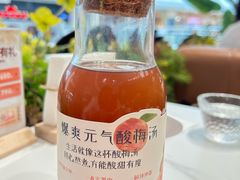 -椒爱水煮鱼川菜(龙德广场店)