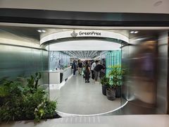 -新城市广场