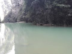 -重庆武隆天生三桥风景区-神鹰天坑