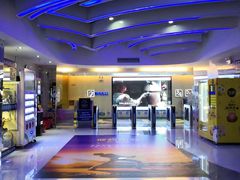 -幸福蓝海国际影城(扬名IMAX店)