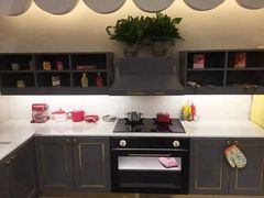 -艾米茉亲子餐厅(万象城店)