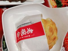 -老碗会(汕头万象城店)