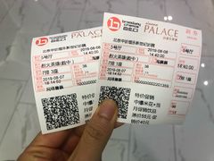 -中影国际影城(东方新天地CINITY店)