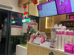 -霸王茶姬(泛海广场店)