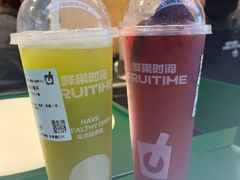 -鲜果时间·果蔬茶(中街旗舰店)