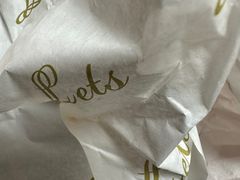 -Let's Taipei 非常烘焙(太古里店)