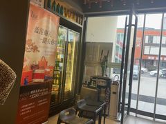 -味莊·青岛菜(云霄路店)