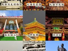 -西北轻工批发市场