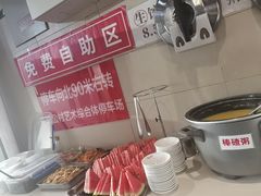 -鸿毛饺子(紫竹桥店)
