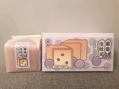 -好利来(十里河店)