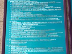 -清华大学-陈明游泳馆