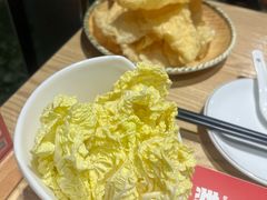 -正禾鲜·潮汕牛肉火锅(凯德天府店)