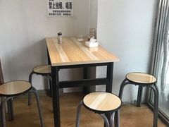 -海萍馄饨(湖北路店)