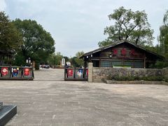 -梁鸿国家湿地公园