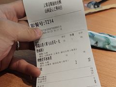-雾与山茶(大禹城店)