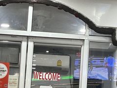 -两兄弟Song Pee Nong(2号店)