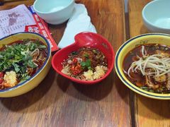 -冒椒火辣(奎星楼街店)