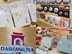 -大商麦凯乐(大连总店)