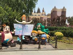 -安徒生童话乐园