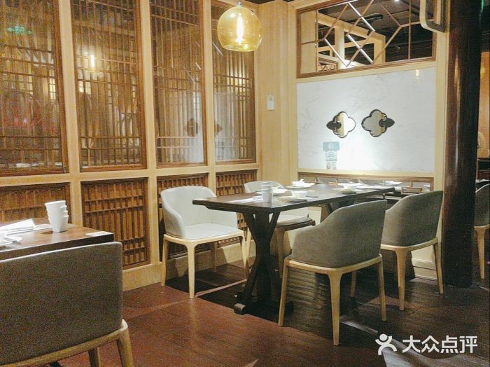 塘人(南塘老街店)图片