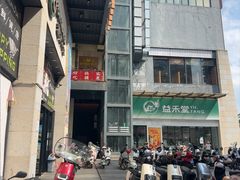 -肯德基(千秋广场店)