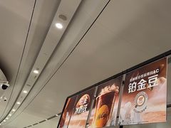 -麦当劳(北京大兴机场二层国内到达(安检外)店)