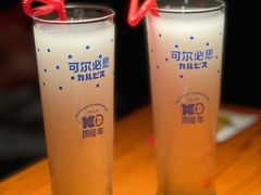 可尔必思-醉虎传(南锣鼓巷店)