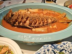-阿五黄河大鲤鱼(英协路店)