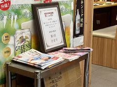 -日葵 大阪烧ひまり(仙霞路店)