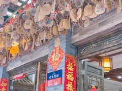 -桥香园云南过桥米线(金马碧鸡店)