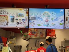 -DQ·蛋糕·冰淇淋(嘉兴南湖万达店)