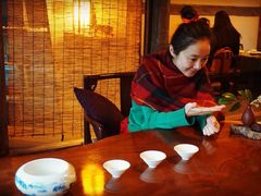 -普洱茶府(博乐广场店)