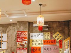 -佬缸炮江湖川菜(玉林店)