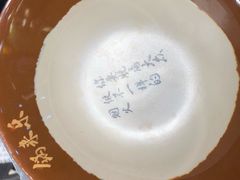 -锅来乐地锅鸡(安亭店)