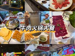 -乡土黄·鲜牛肉火锅·小龙虾(兴业街店)