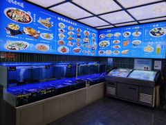 -1937青岛老味道·海肠捞饭·青岛菜(大鲍岛栈桥店)