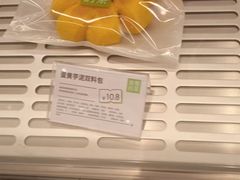 -必胜客(周浦万达店)
