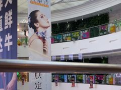 -船歌·鱼水饺青岛菜(枫蓝国际购物中心店)