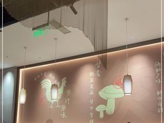 大堂-煲宫(华润万象城店)