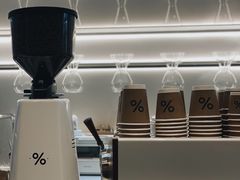 -% Arabica阿拉比卡咖啡(武康路店)