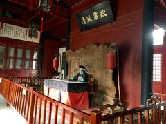 -保定直隶总督署博物馆
