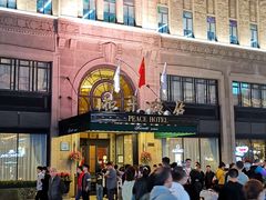 -上海和平饭店 Fairmont Peace Hotel