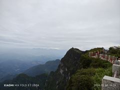 -峨眉山风景名胜区