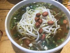 -郭记豌豆鲜粉
