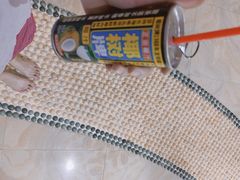 -纽斯桑拿会所(天山店)