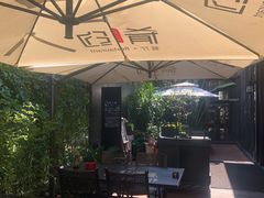 -肴约·花园式餐厅(湖里店)