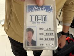 -海音琴行雅马哈钢琴·海伦·施特劳斯(金沙店)